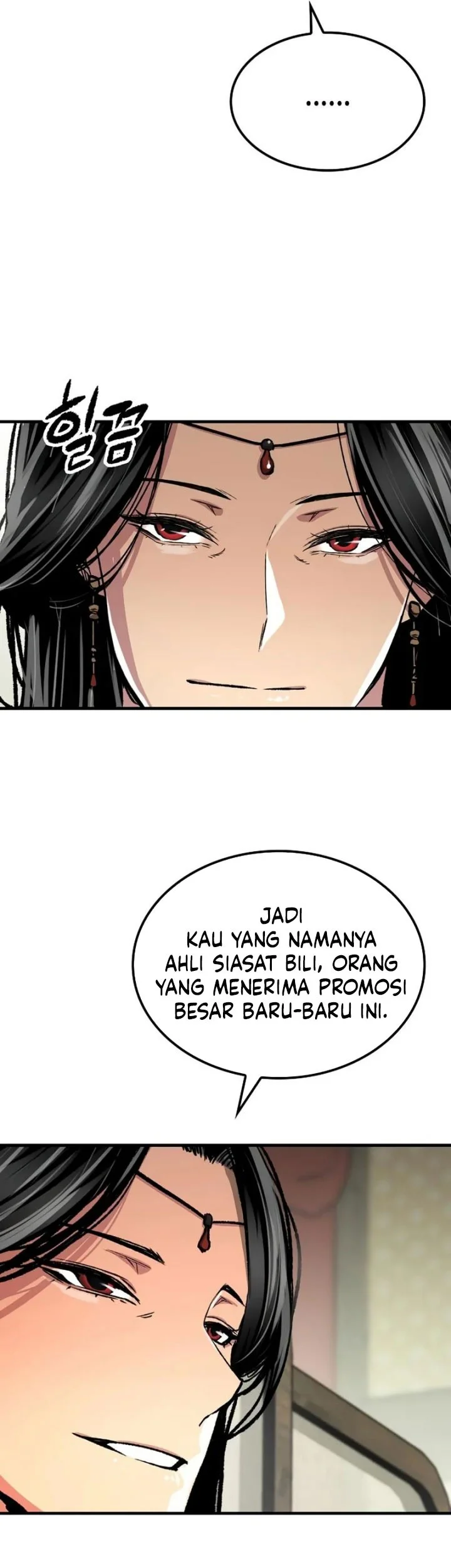 Reborn as The Heavenly Demon Chapter 104 Gambar 82