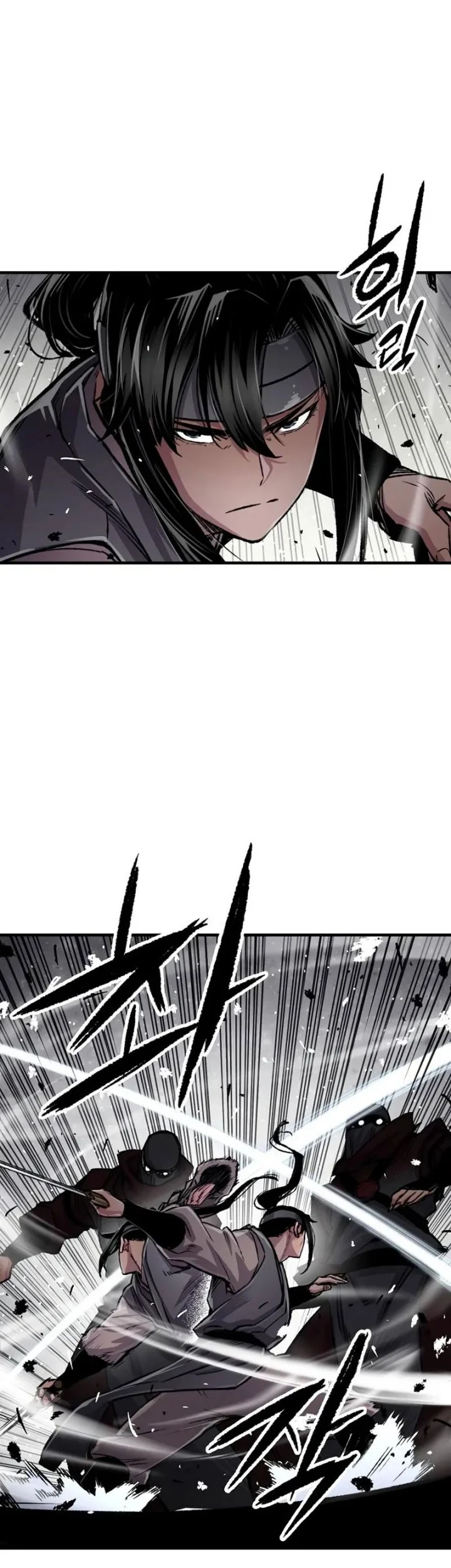 Reborn as The Heavenly Demon Chapter 104 halaman 11