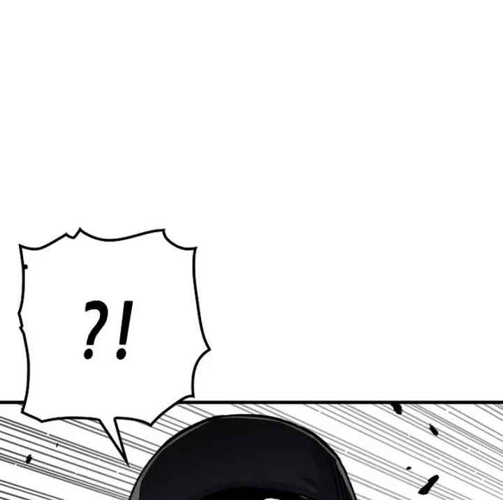 Reborn as The Heavenly Demon Chapter 104 halaman 12