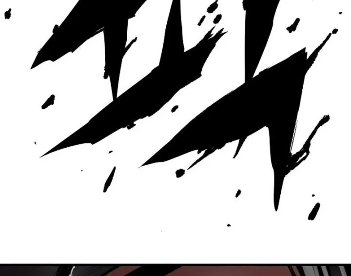 Reborn as The Heavenly Demon Chapter 105 Gambar 22