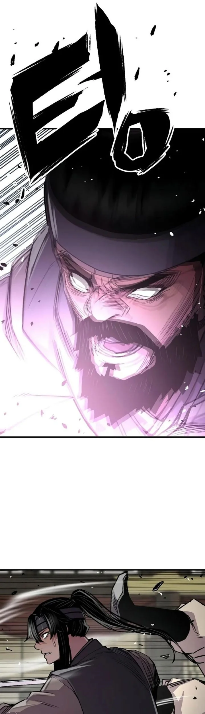 Reborn as The Heavenly Demon Chapter 105 Gambar 41