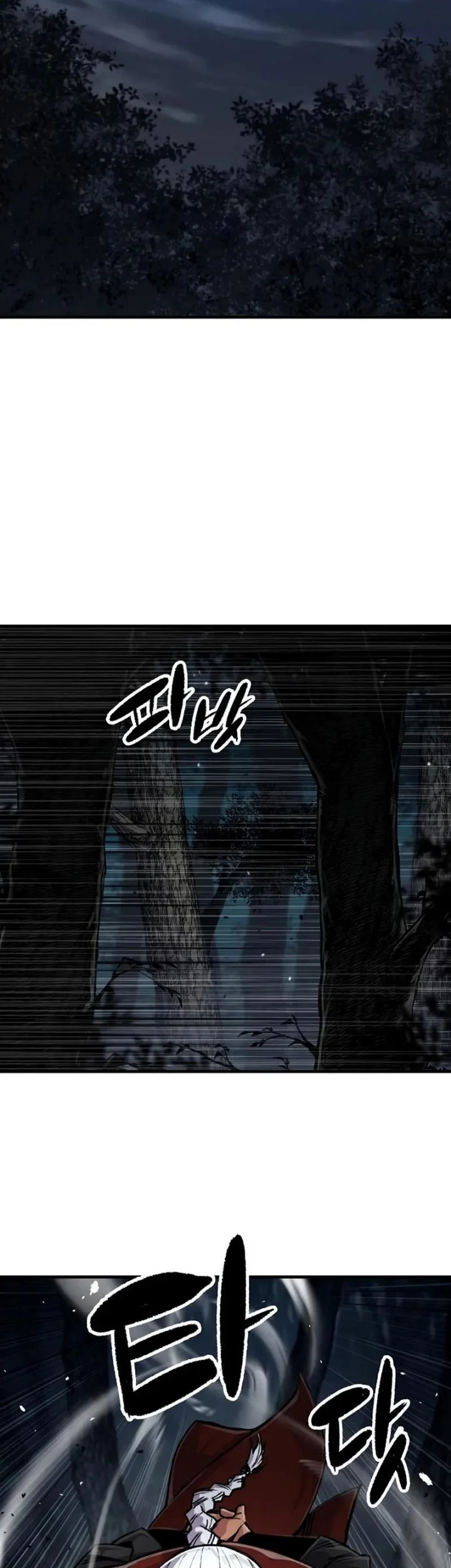 Reborn as The Heavenly Demon Chapter 105 Gambar 85