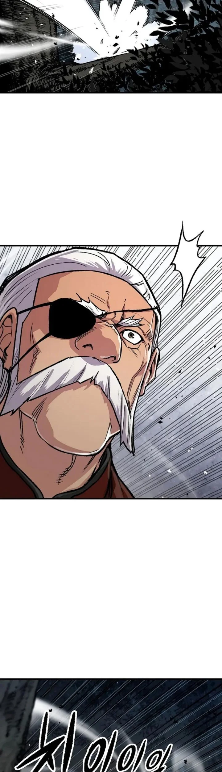 Reborn as The Heavenly Demon Chapter 105 Gambar 89