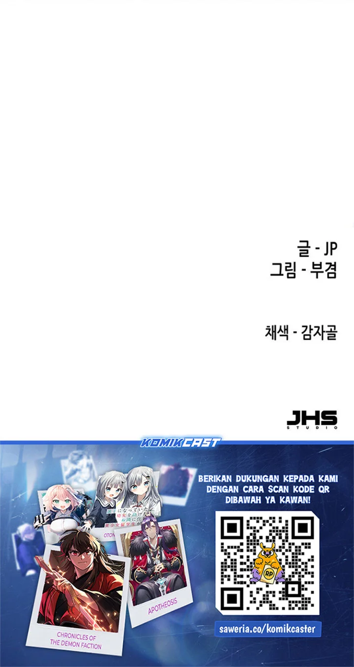 Reborn as The Heavenly Demon Chapter 105 Gambar 96