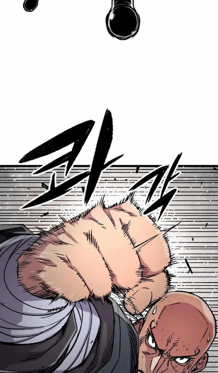 Reborn as The Heavenly Demon Chapter 110 Gambar 22