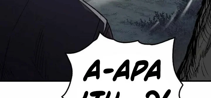 Reborn as The Heavenly Demon Chapter 110 Gambar 26