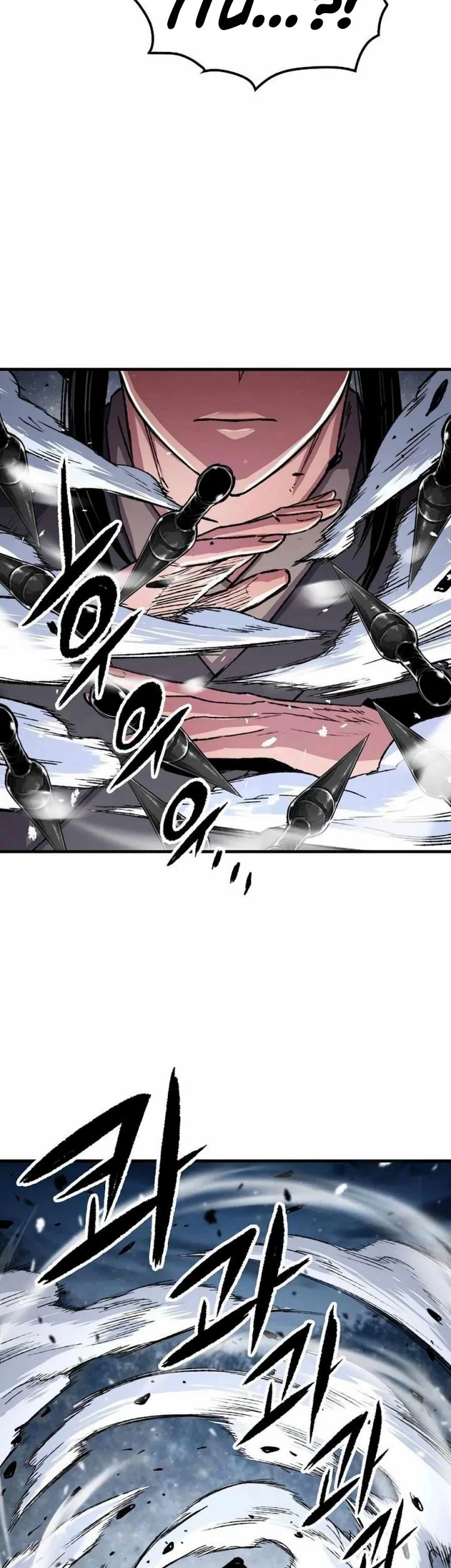 Reborn as The Heavenly Demon Chapter 110 Gambar 27