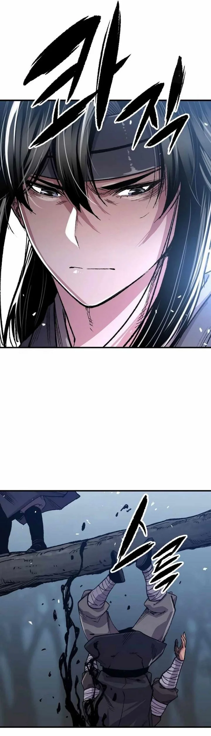 Reborn as The Heavenly Demon Chapter 110 Gambar 43