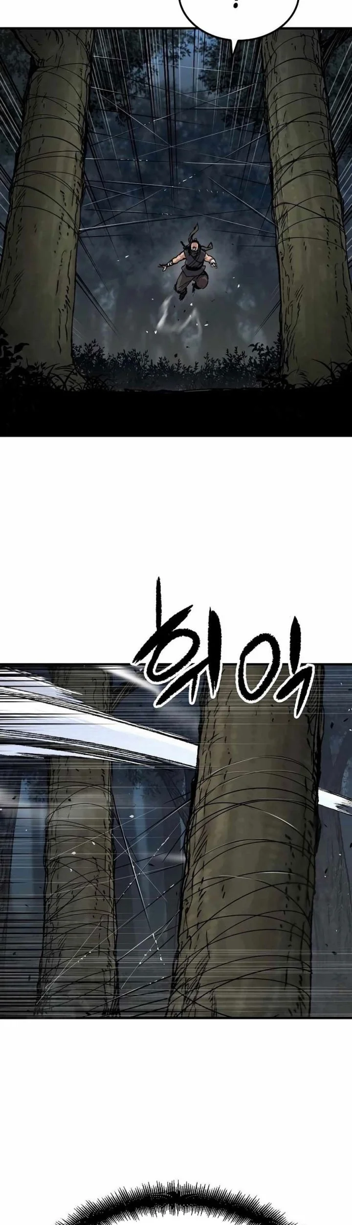 Reborn as The Heavenly Demon Chapter 110 Gambar 57