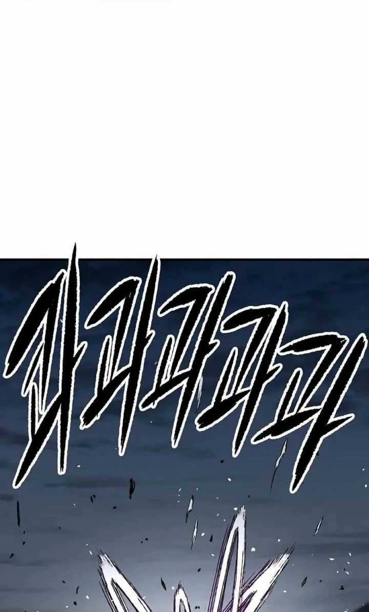 Reborn as The Heavenly Demon Chapter 110 Gambar 70