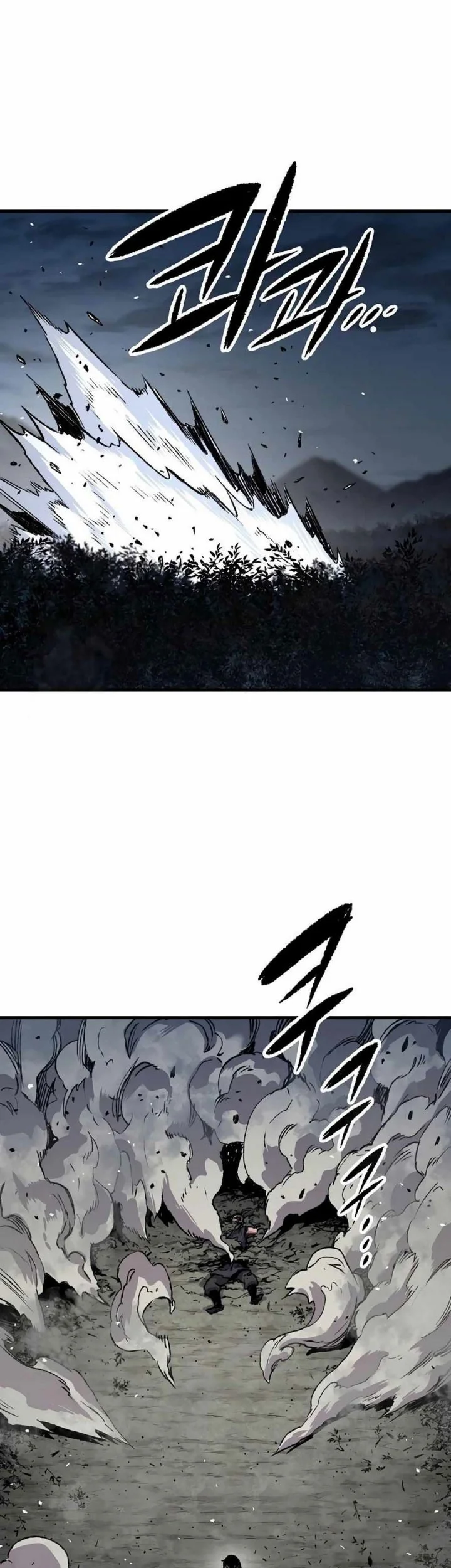 Reborn as The Heavenly Demon Chapter 110 Gambar 79