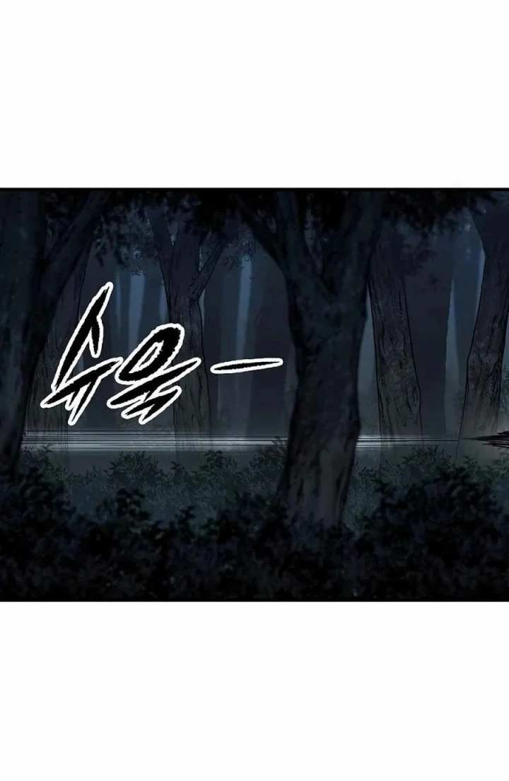 Reborn as The Heavenly Demon Chapter 110 Gambar 14