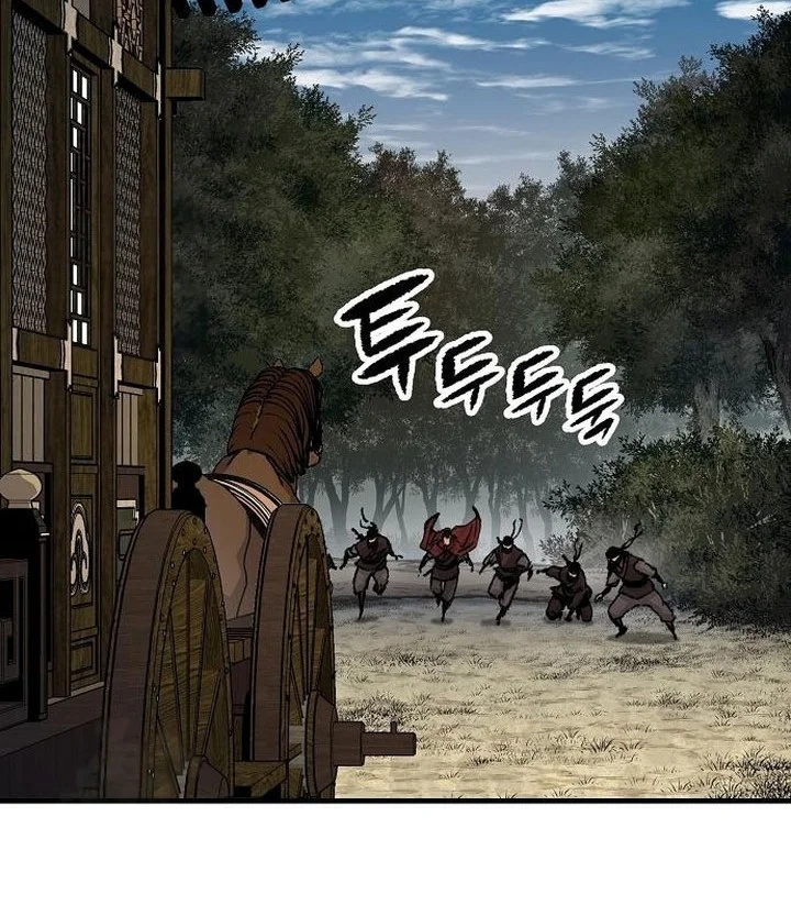 Reborn as The Heavenly Demon Chapter 111 Gambar 30