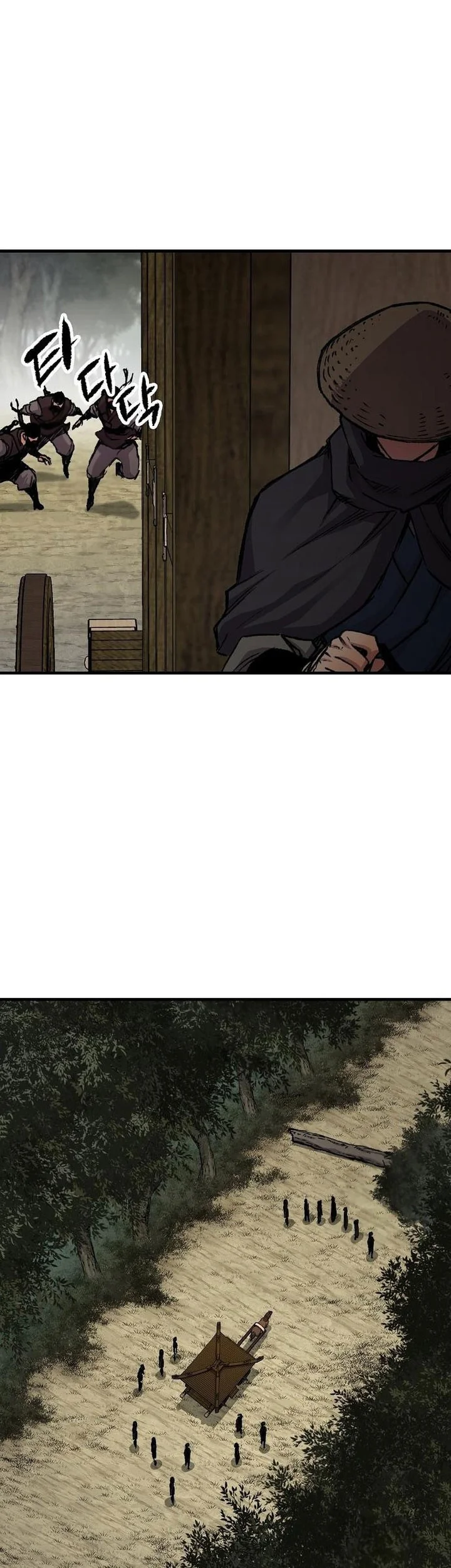 Reborn as The Heavenly Demon Chapter 111 Gambar 31