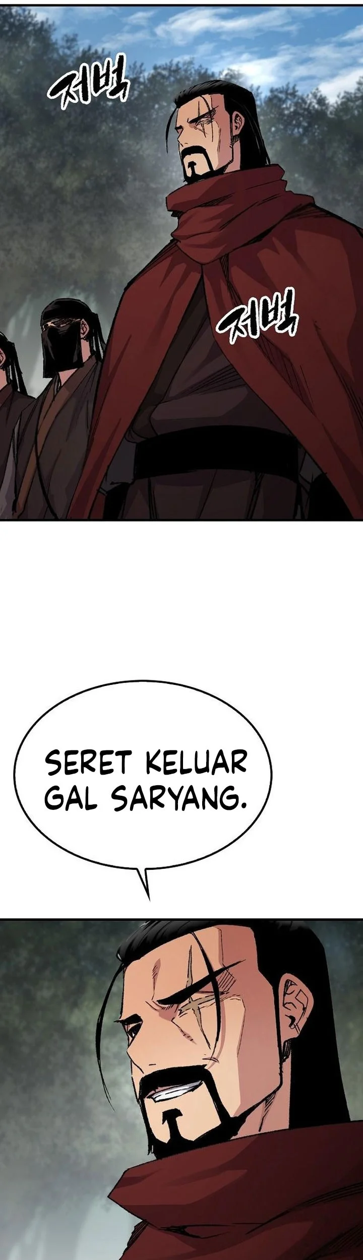 Reborn as The Heavenly Demon Chapter 111 Gambar 33