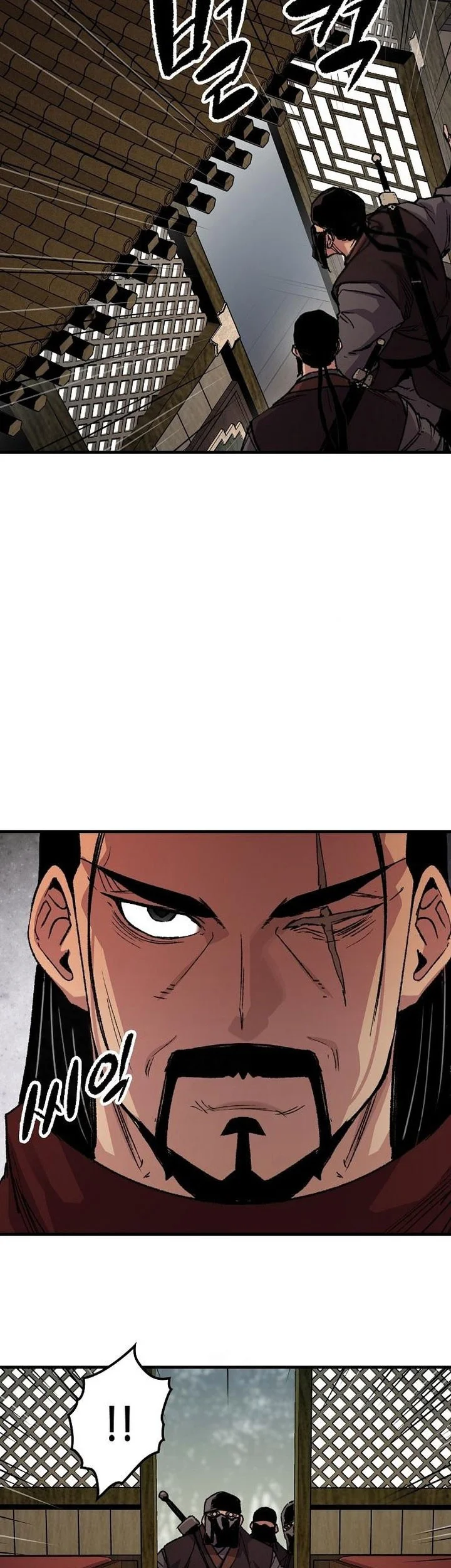 Reborn as The Heavenly Demon Chapter 111 Gambar 35