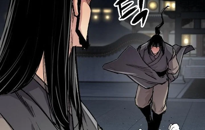 Reborn as The Heavenly Demon Chapter 111 Gambar 4