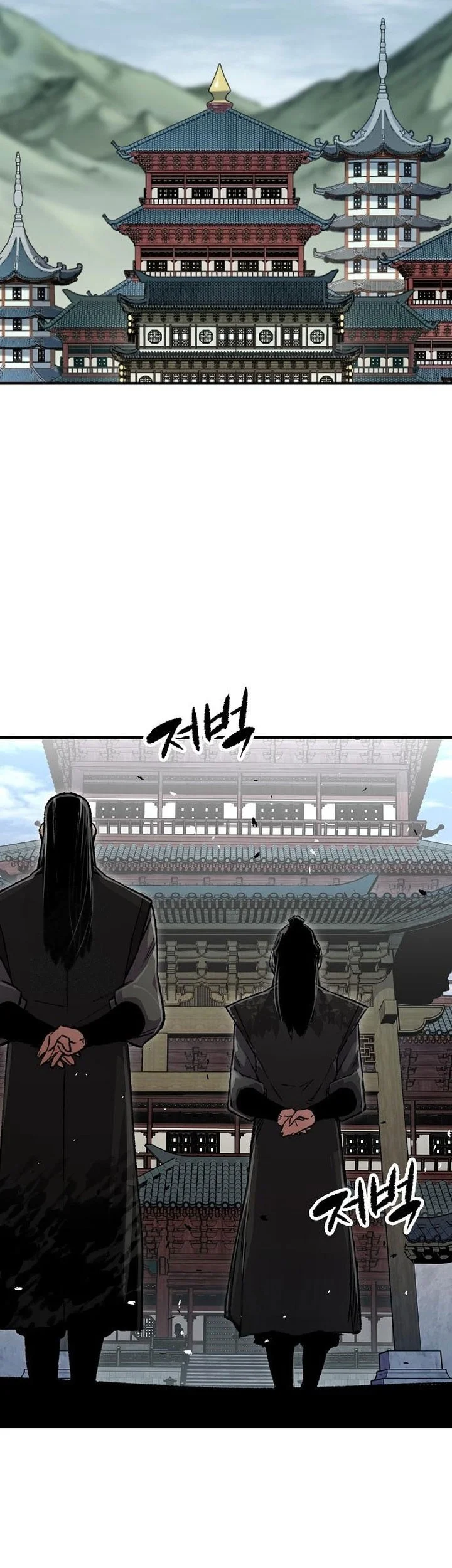 Reborn as The Heavenly Demon Chapter 111 Gambar 79