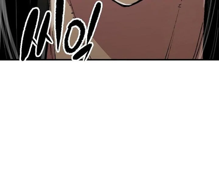 Reborn as The Heavenly Demon Chapter 111 Gambar 86