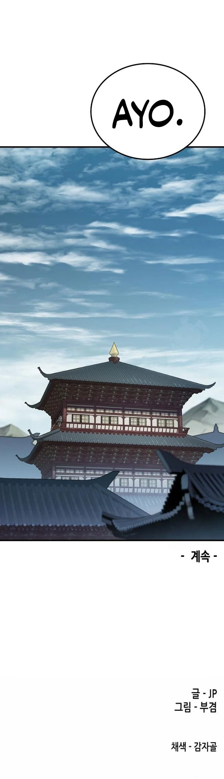 Reborn as The Heavenly Demon Chapter 111 Gambar 87