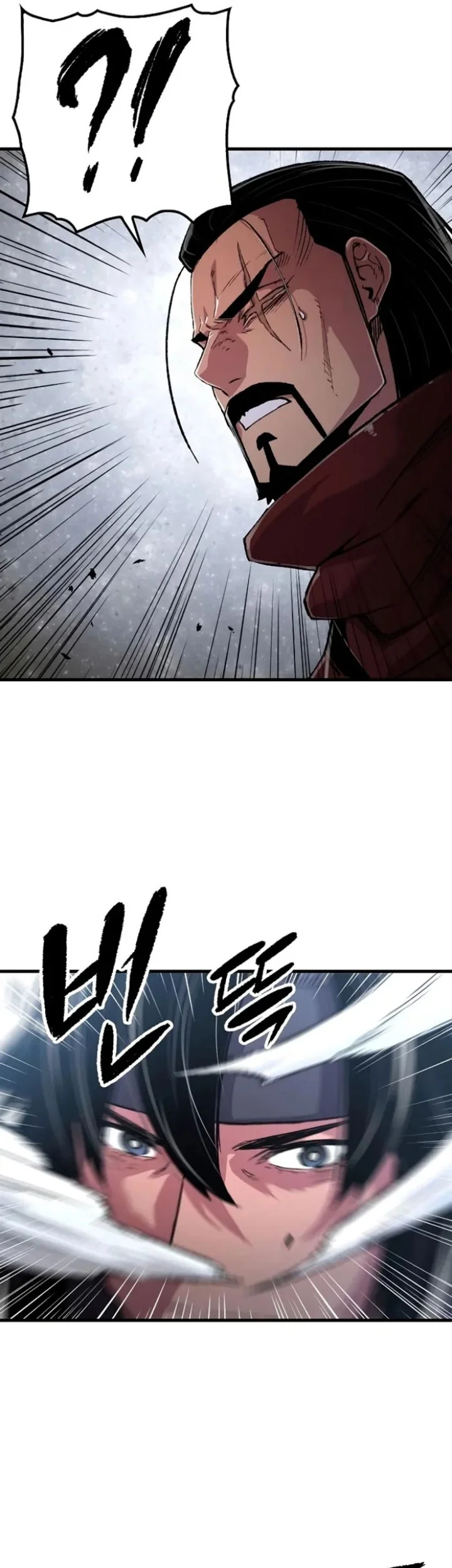 Reborn as The Heavenly Demon Chapter 112 Gambar 21