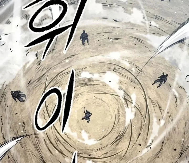 Reborn as The Heavenly Demon Chapter 112 Gambar 24