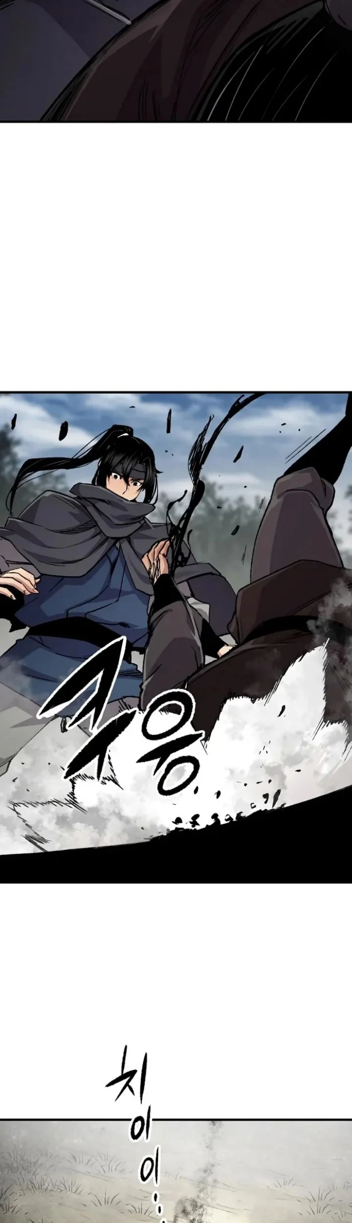 Reborn as The Heavenly Demon Chapter 112 Gambar 43