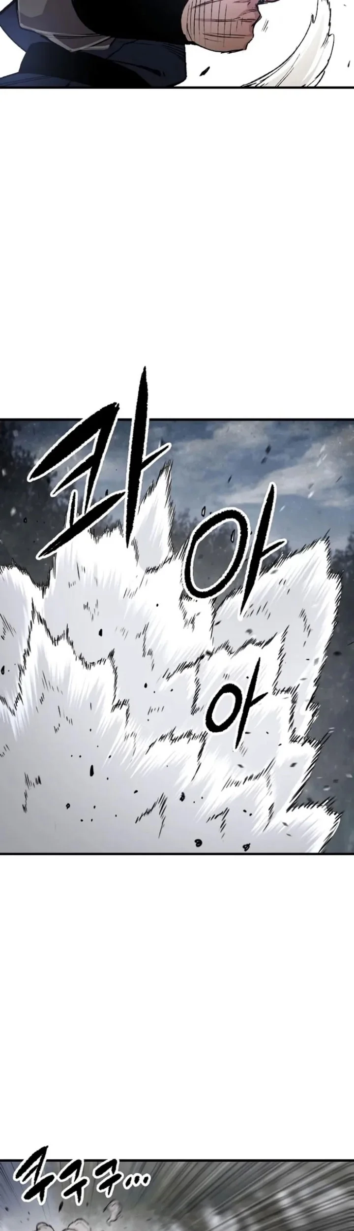 Reborn as The Heavenly Demon Chapter 112 Gambar 47