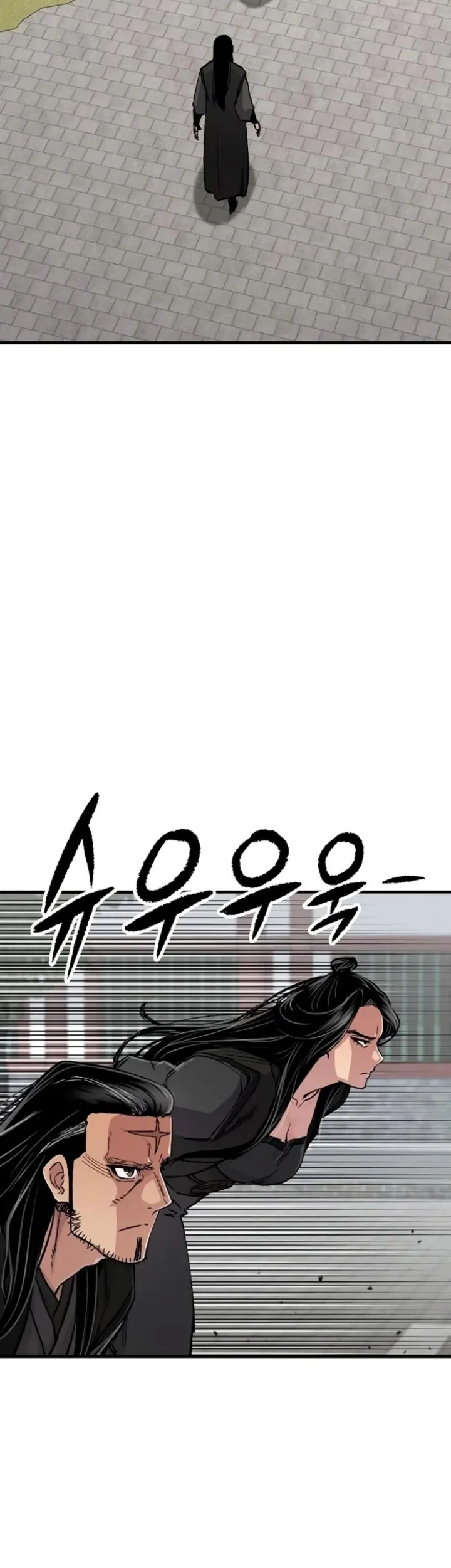 Reborn as The Heavenly Demon Chapter 112 Gambar 57