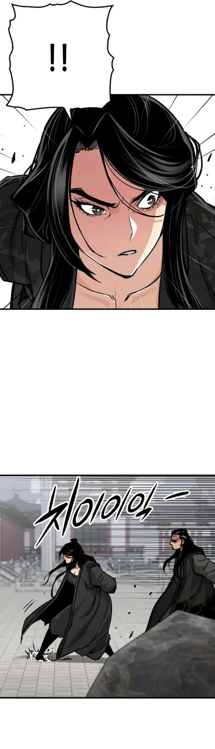 Reborn as The Heavenly Demon Chapter 112 Gambar 59