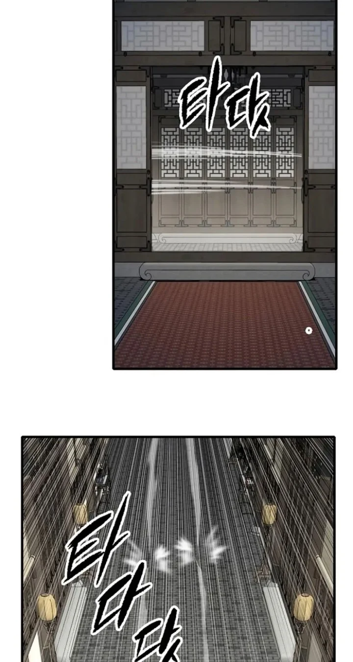 Reborn as The Heavenly Demon Chapter 112 Gambar 68