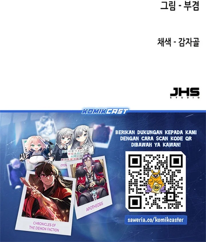 Reborn as The Heavenly Demon Chapter 112 Gambar 84