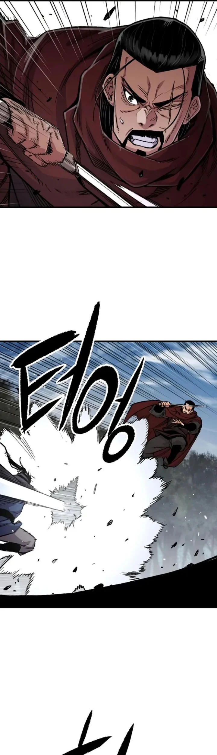 Reborn as The Heavenly Demon Chapter 112 Gambar 7