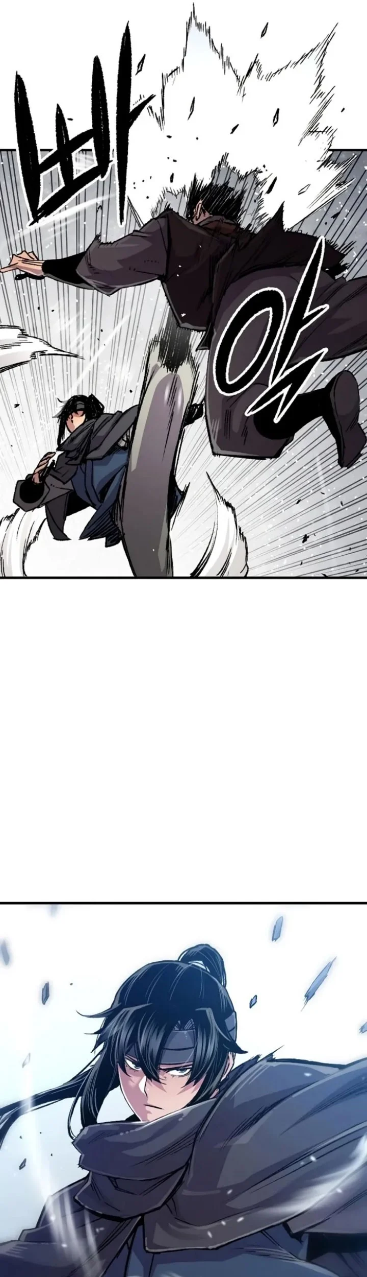 Reborn as The Heavenly Demon Chapter 112 Gambar 15