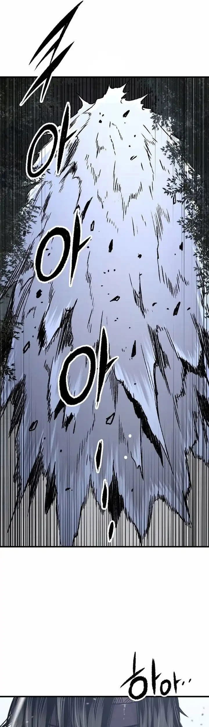 Reborn as The Heavenly Demon Chapter 113 Gambar 50