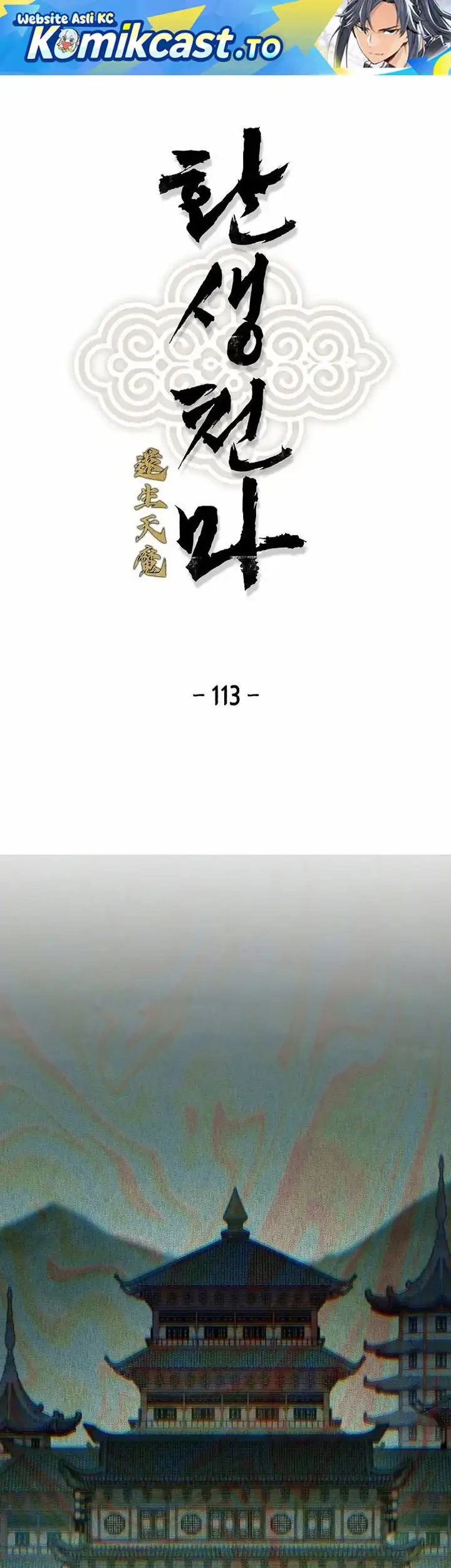 Manhwa Reborn as The Heavenly Demon Chapter 113 gambar 2