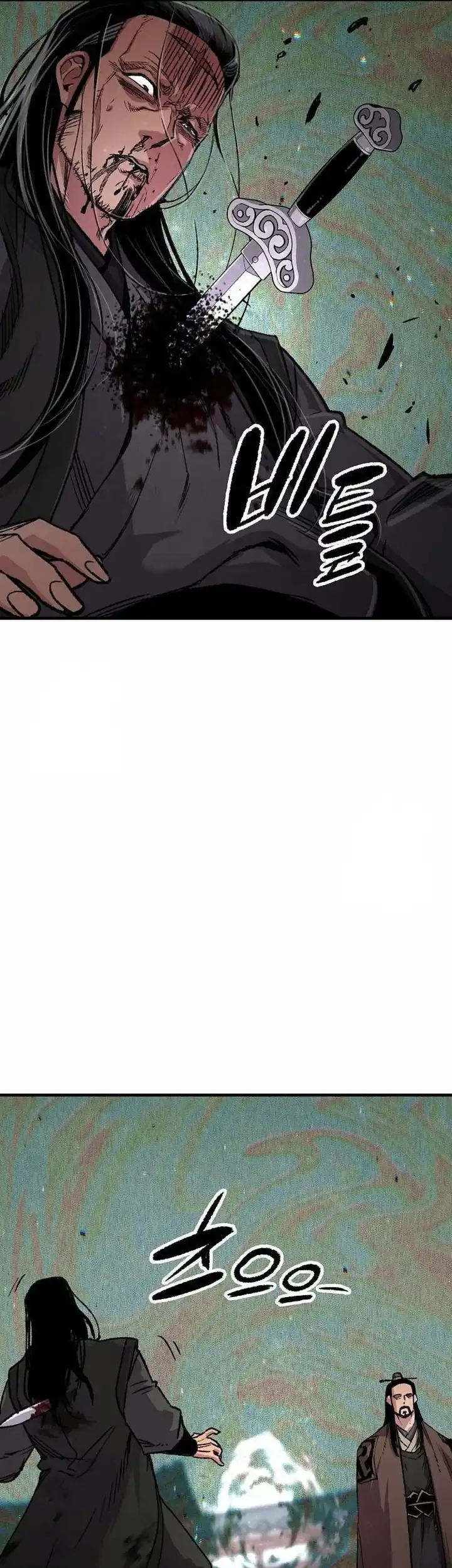 Reborn as The Heavenly Demon Chapter 113 Gambar 74