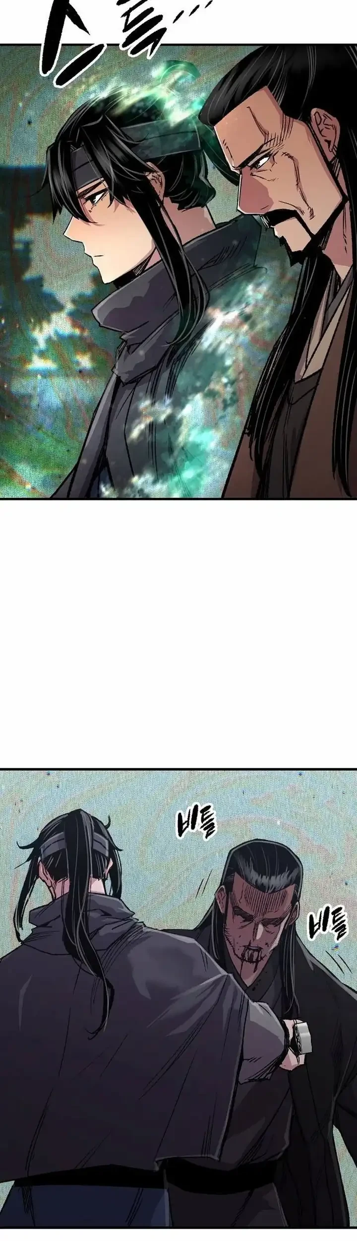 Reborn as The Heavenly Demon Chapter 113 Gambar 76