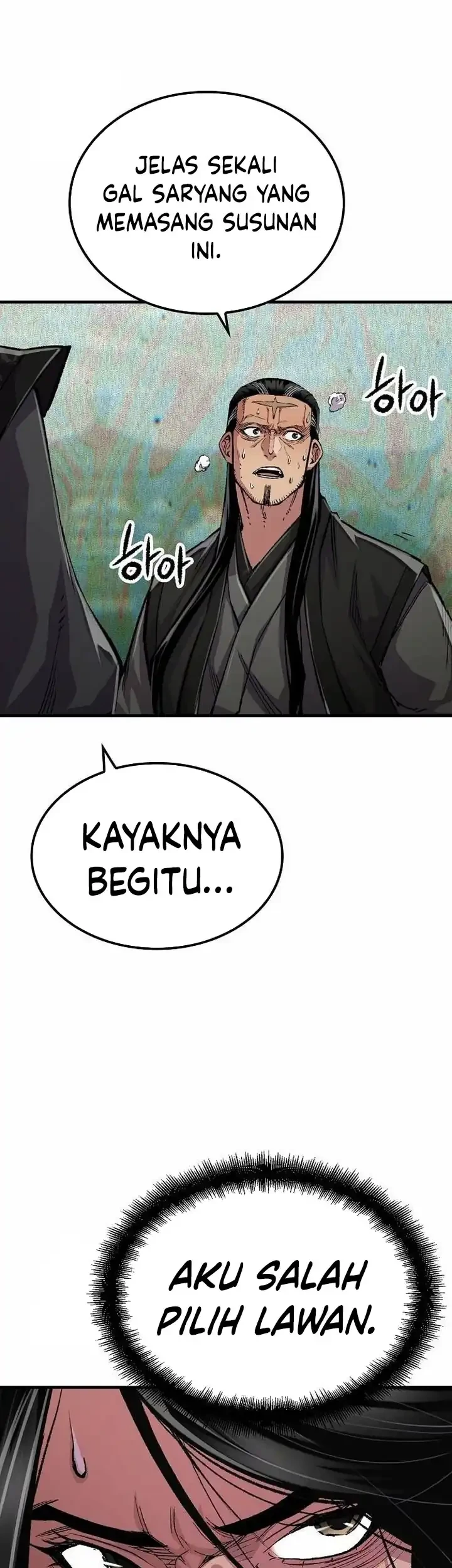Reborn as The Heavenly Demon Chapter 113 Gambar 10