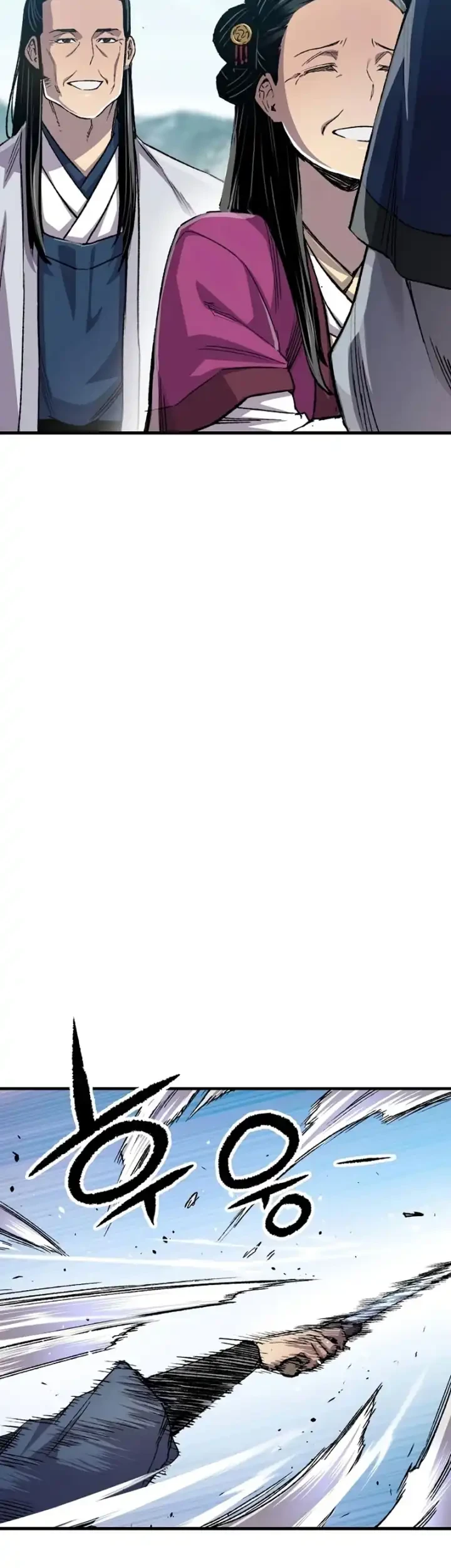 Reborn as The Heavenly Demon Chapter 114 Gambar 56