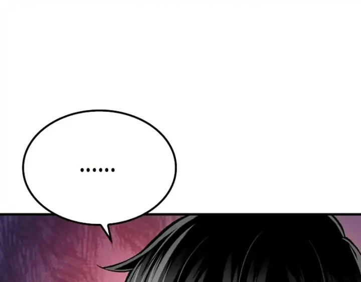 Reborn as The Heavenly Demon Chapter 114 Gambar 73