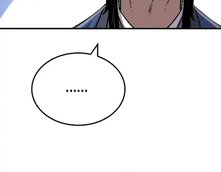 Reborn as The Heavenly Demon Chapter 114 Gambar 77