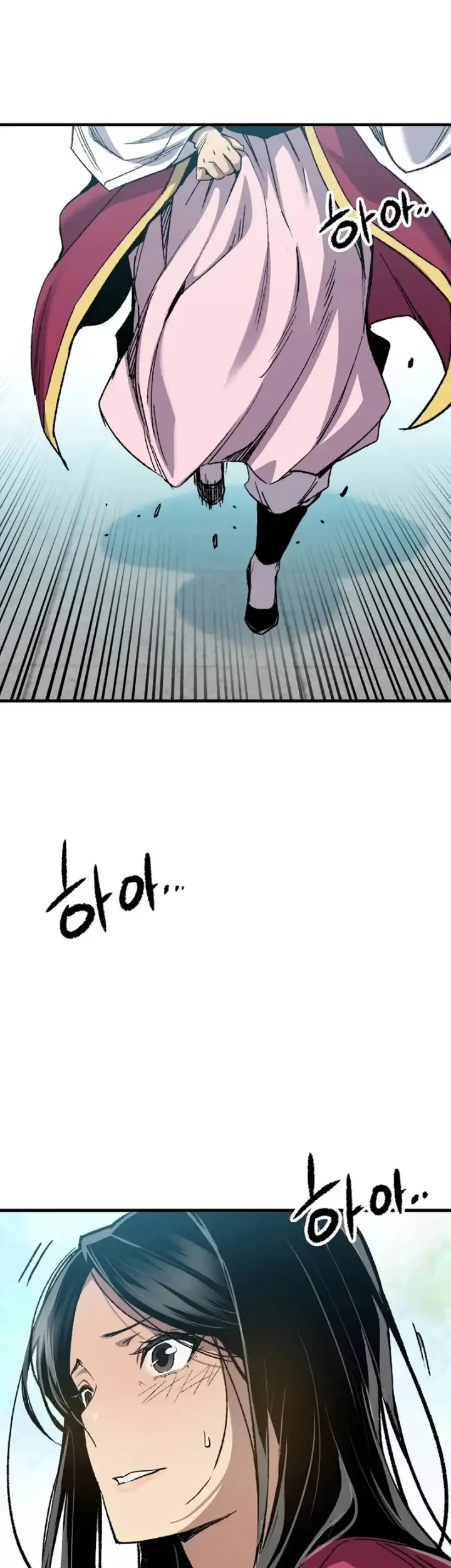 Reborn as The Heavenly Demon Chapter 114 Gambar 88