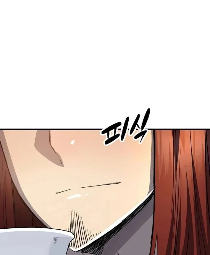 Reborn as The Heavenly Demon Chapter 116 Gambar 85