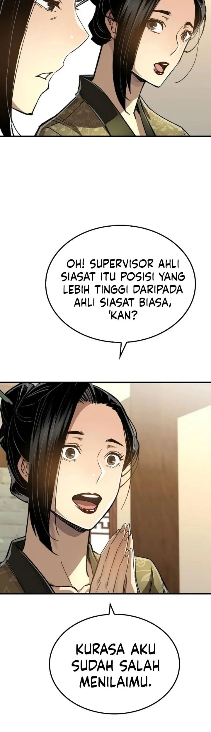 Reborn as The Heavenly Demon Chapter 116 Gambar 14