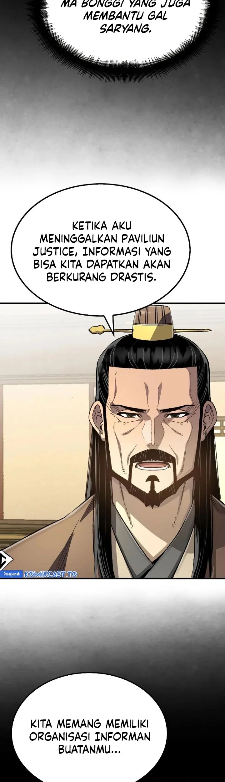 Reborn as The Heavenly Demon Chapter 117 Gambar 22