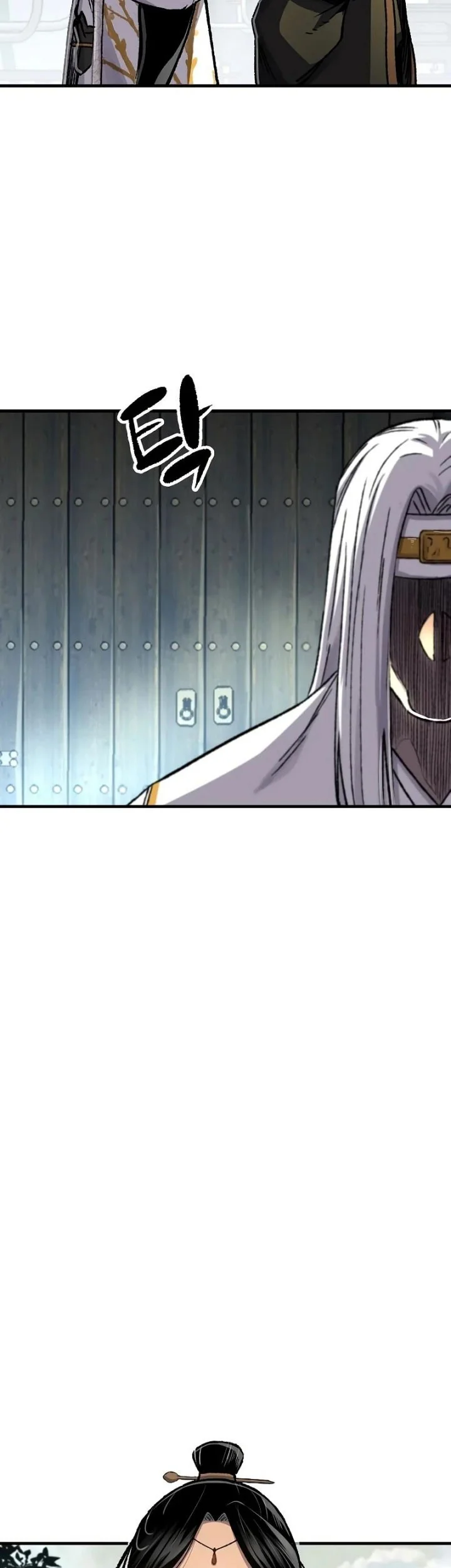 Reborn as The Heavenly Demon Chapter 117 Gambar 44