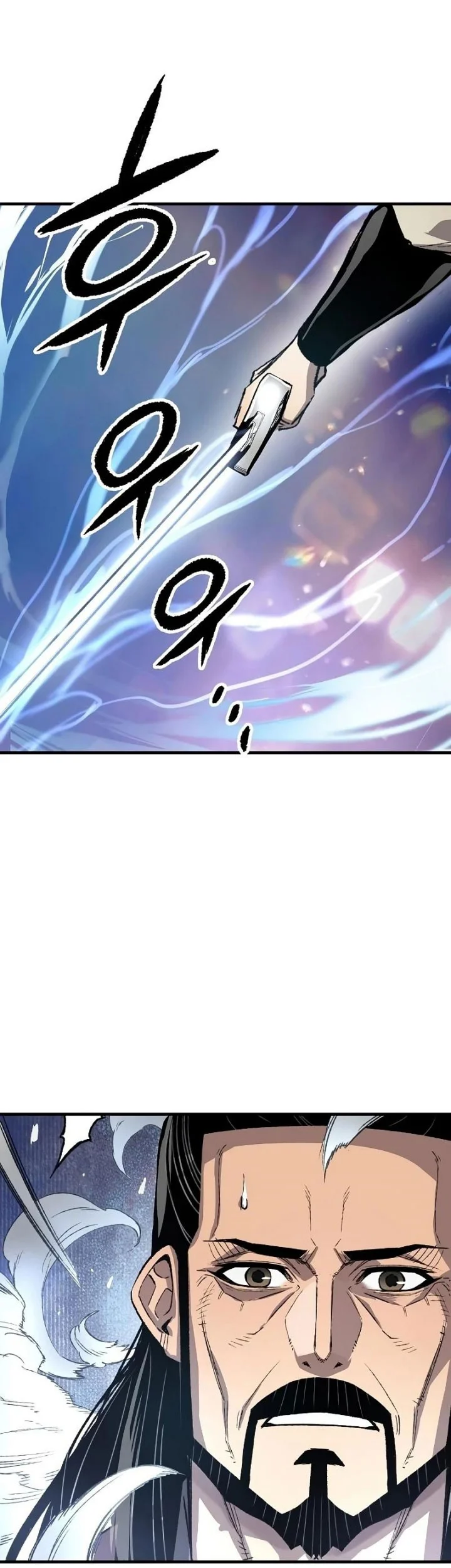 Reborn as The Heavenly Demon Chapter 117 Gambar 88