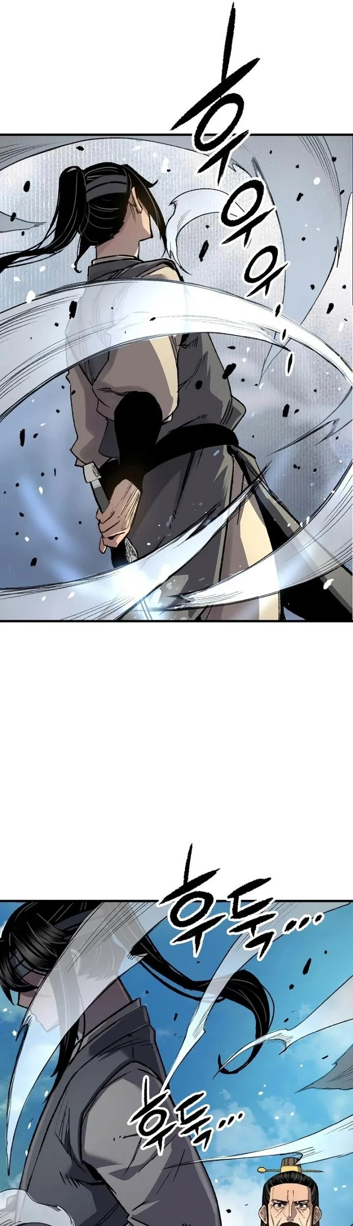 Reborn as The Heavenly Demon Chapter 117 Gambar 98