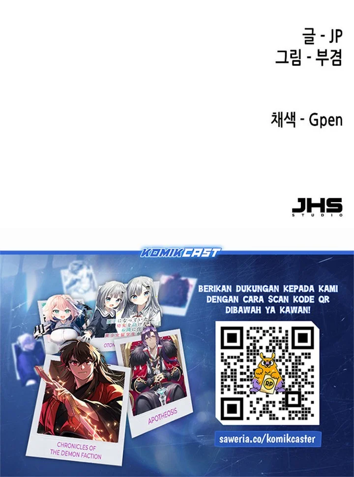 Reborn as The Heavenly Demon Chapter 117 Gambar 101